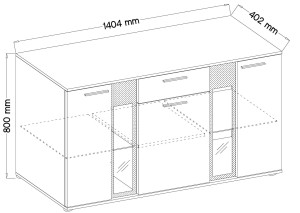 Komoda z szufladą Salsa SO20 3D 1S Dąb Sonoma