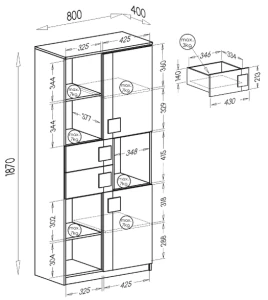 Regał 80 cm Gumi G2 Biały/Antracyt