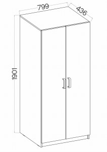 Szafa na segregatory Malta 111 2D Jasny Szary