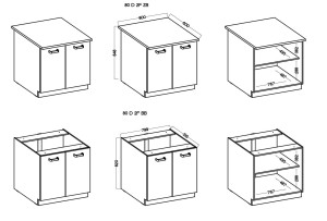 Szafka stojąca do kuchni ARTISAN HG 80 D 2F Biały/Dąb Artisan