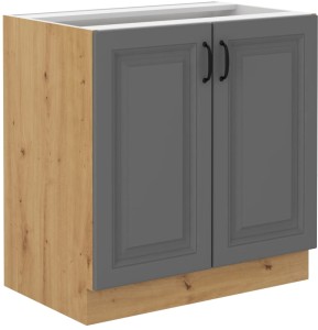 Szafka stojąca do kuchni STILO 80 D 2D Szary/Dąb Artisan