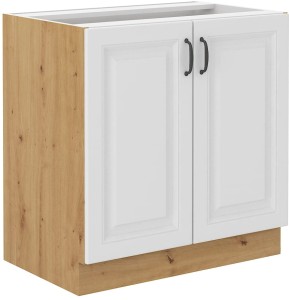 Szafka stojąca do kuchni STILO 80 D 2D Biały/Dąb Artisan